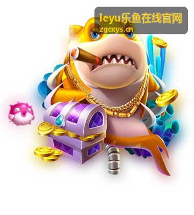 乐鱼平台体验专区权限与角色管理